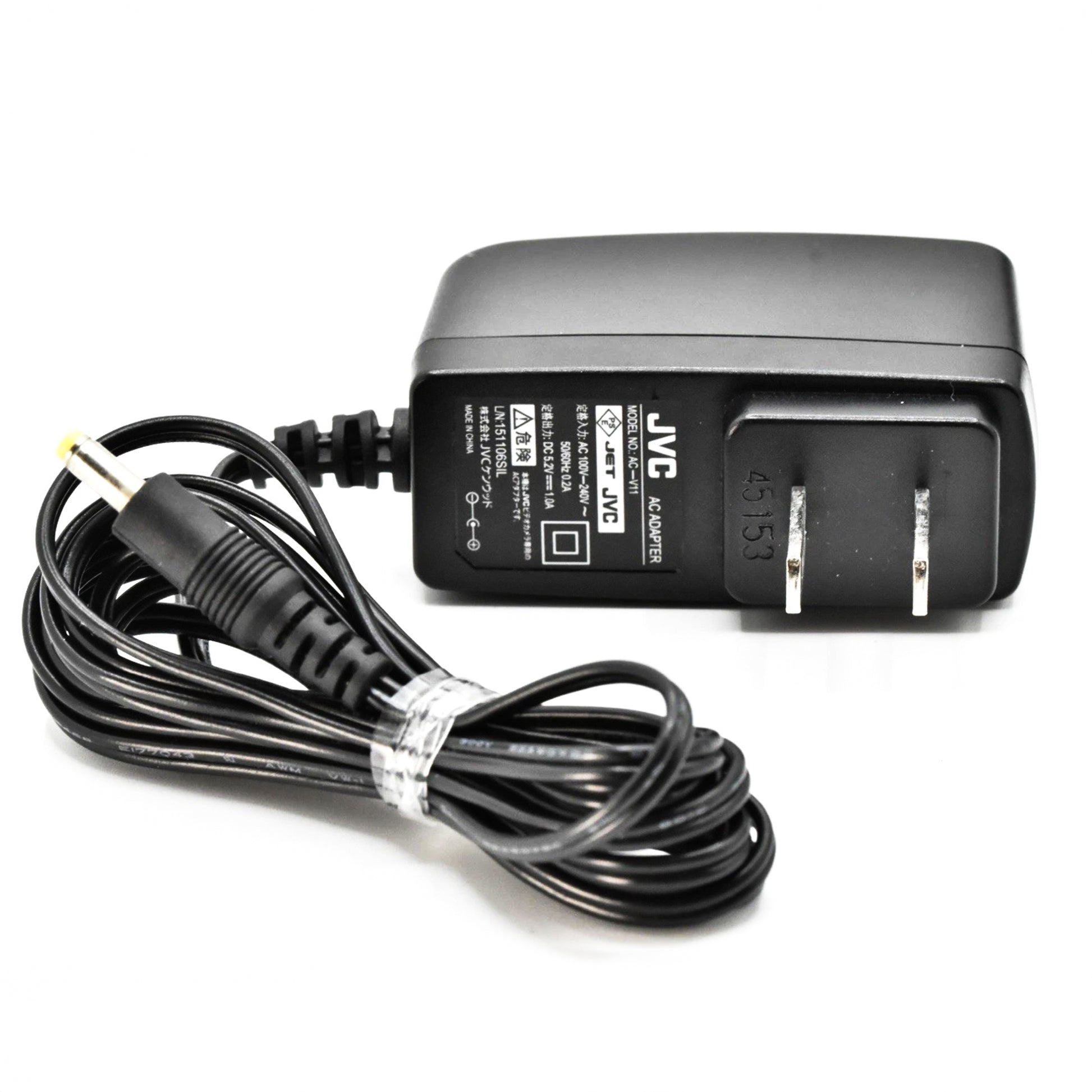 JVC GZ-E108 Full HD Camcorder