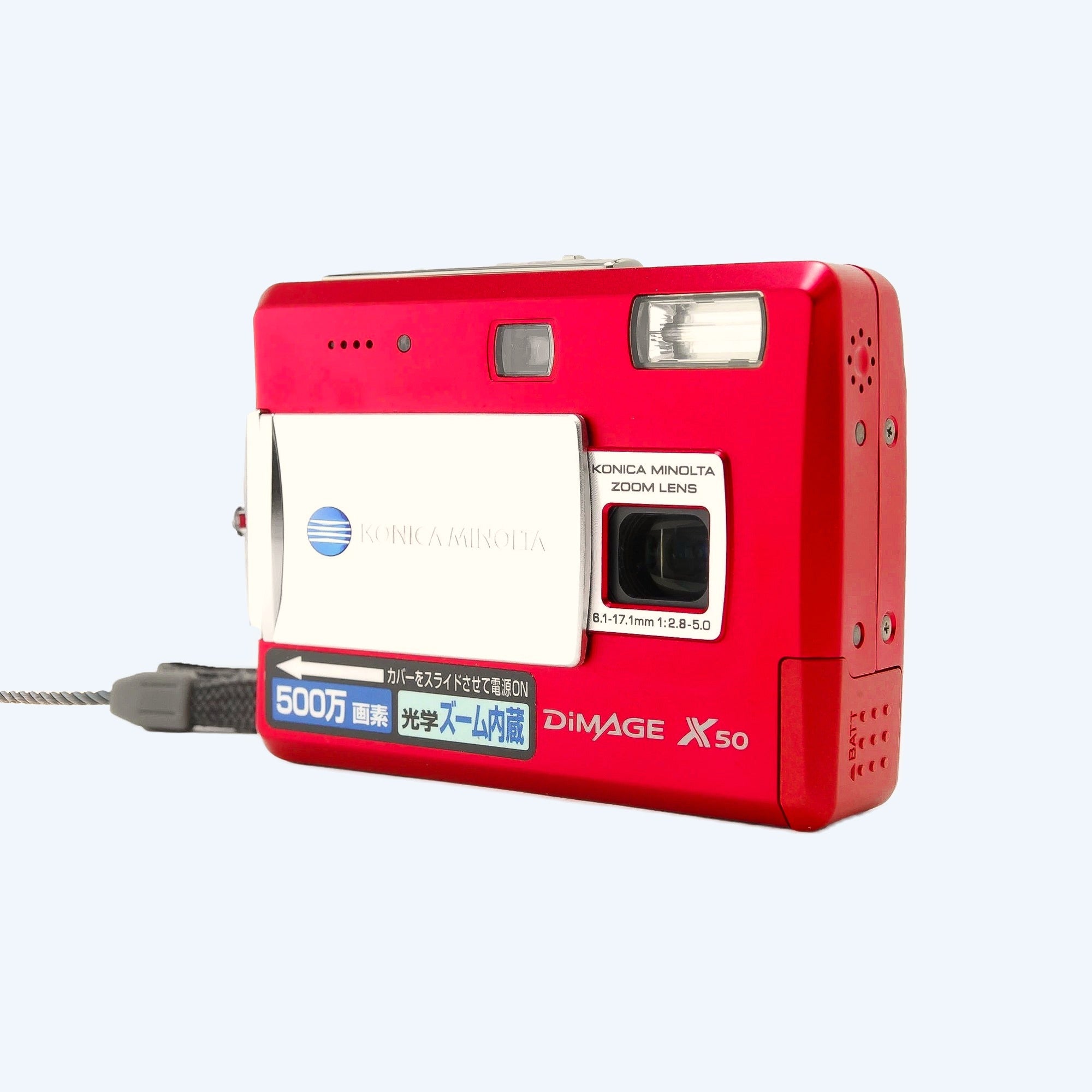 コニカミノルタ DiMAGE X50 |レトロカメラランド – Retro Camera Land