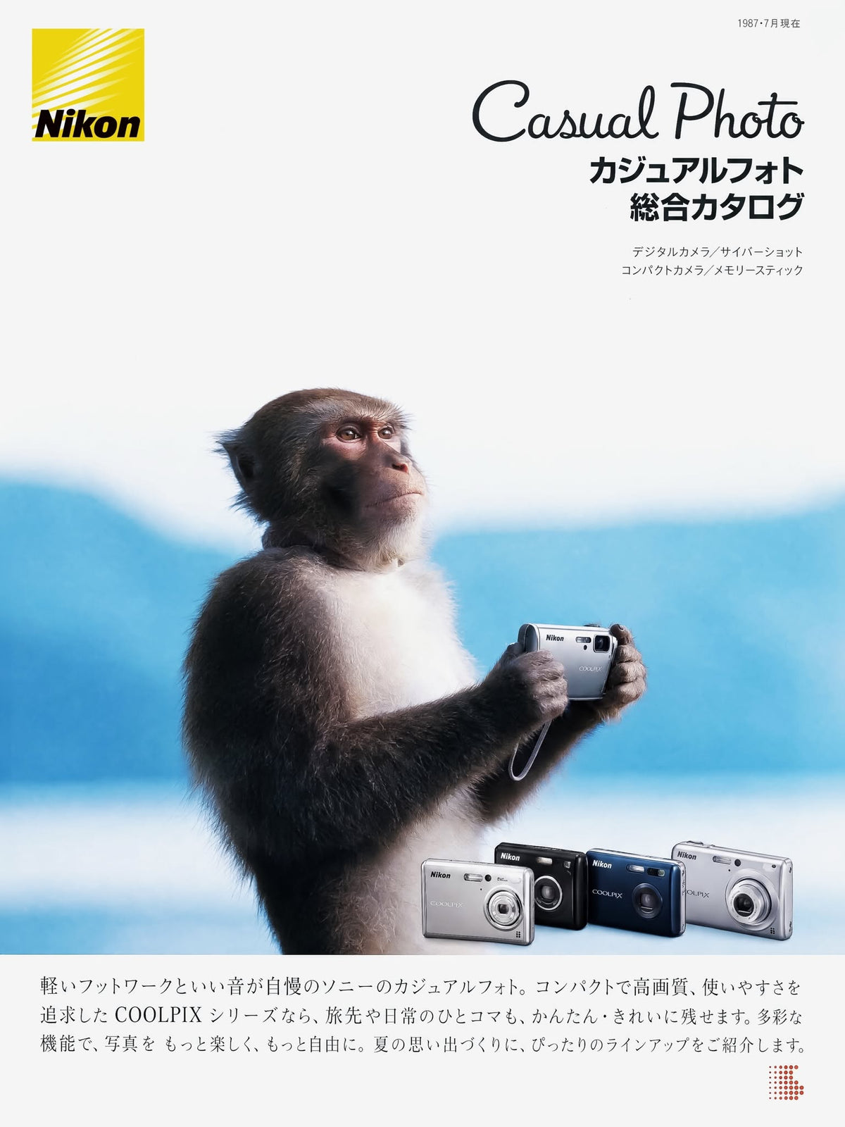 Canon IXUS Fiyat ve İnceleme: Hangi Model 2026'da Değer?