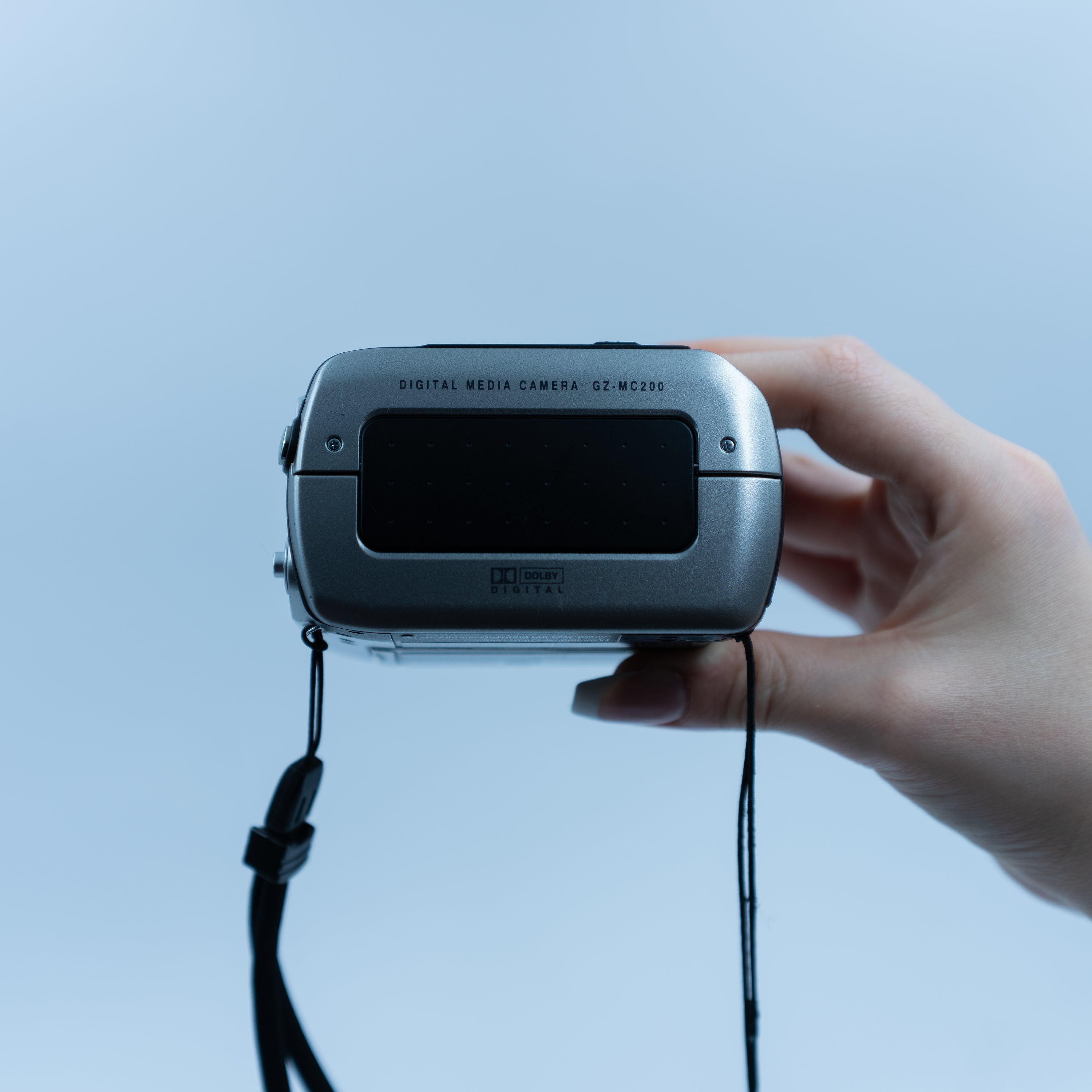 JVC GZ-MC200E
