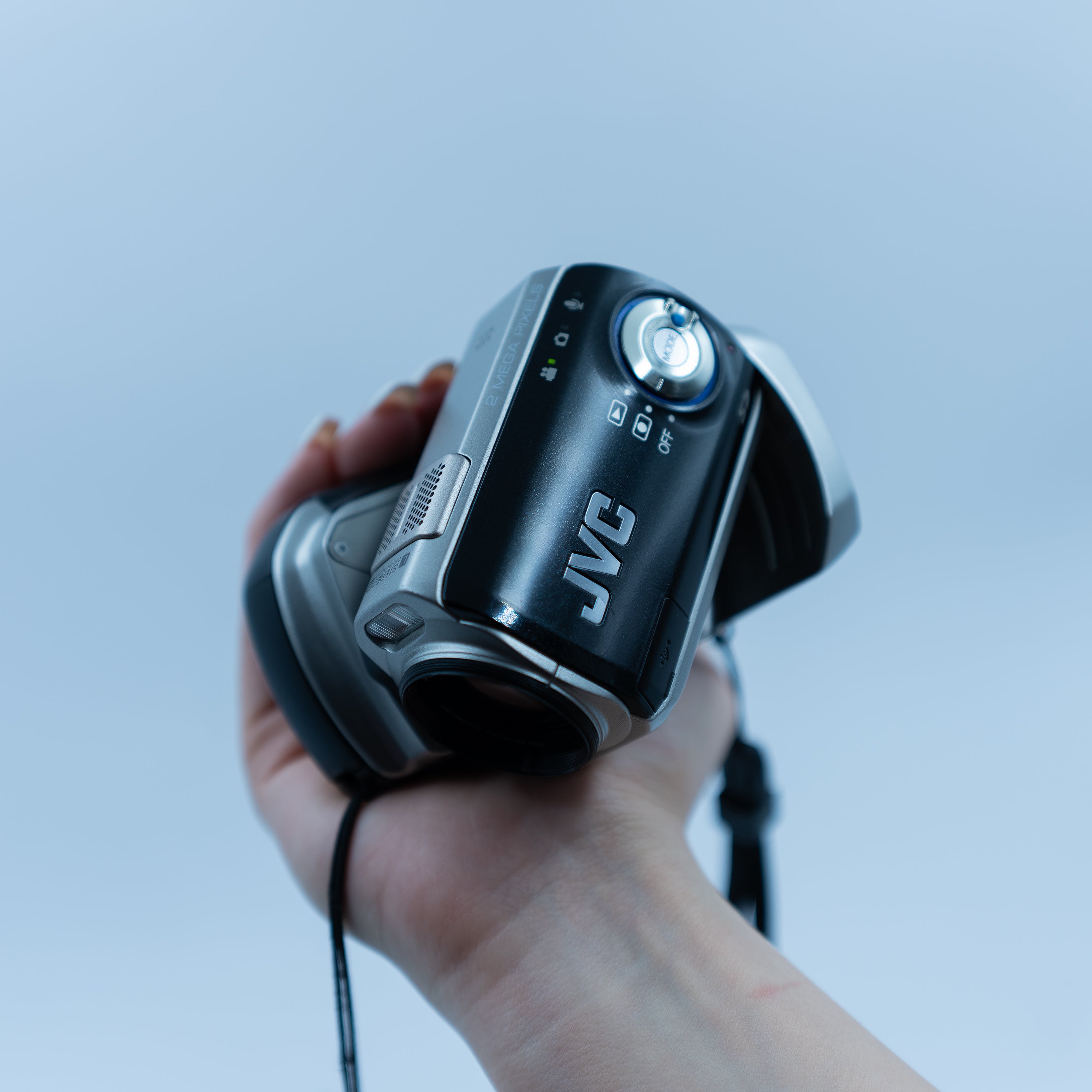 JVC GZ-MC200E aksesuar | RetroCameraLand