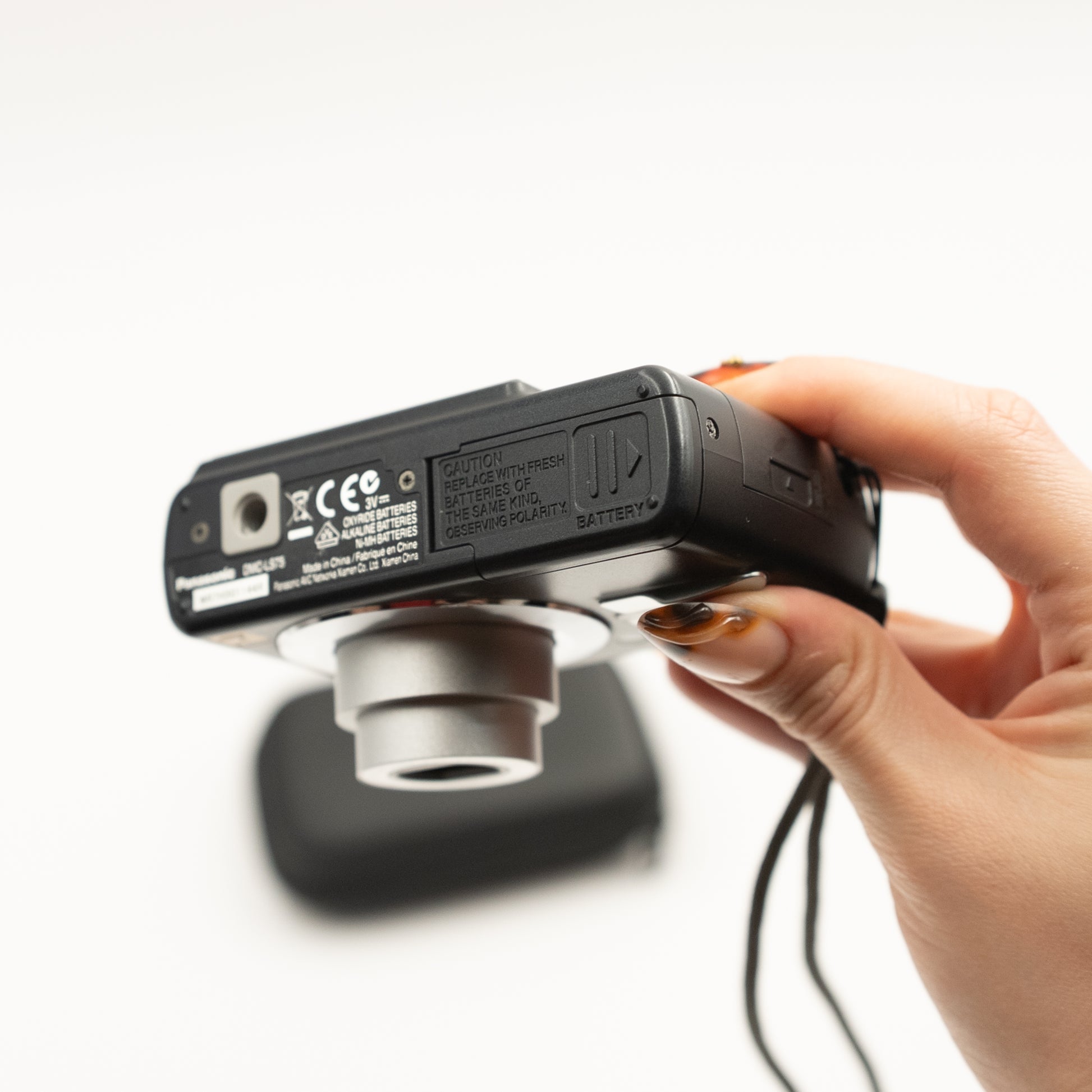 Panasonic Lumix DMC-LS75