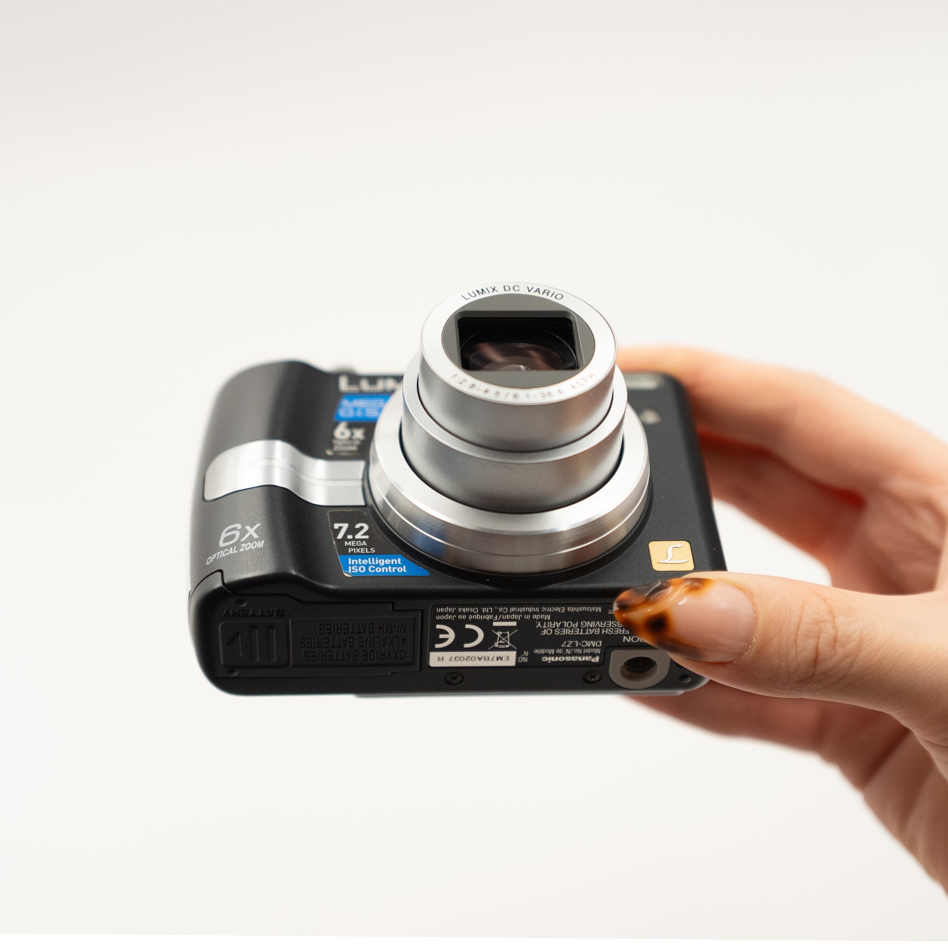 Panasonic Lumix DMC-LZ7