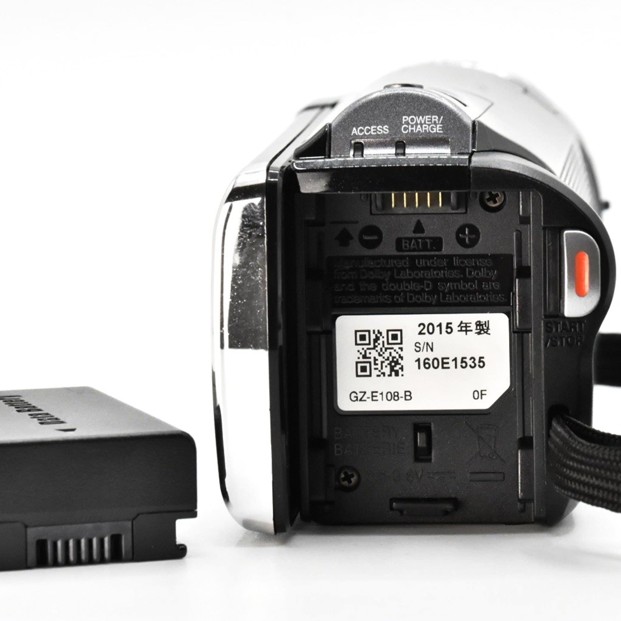 JVC GZ-E108 Full HD Camcorder