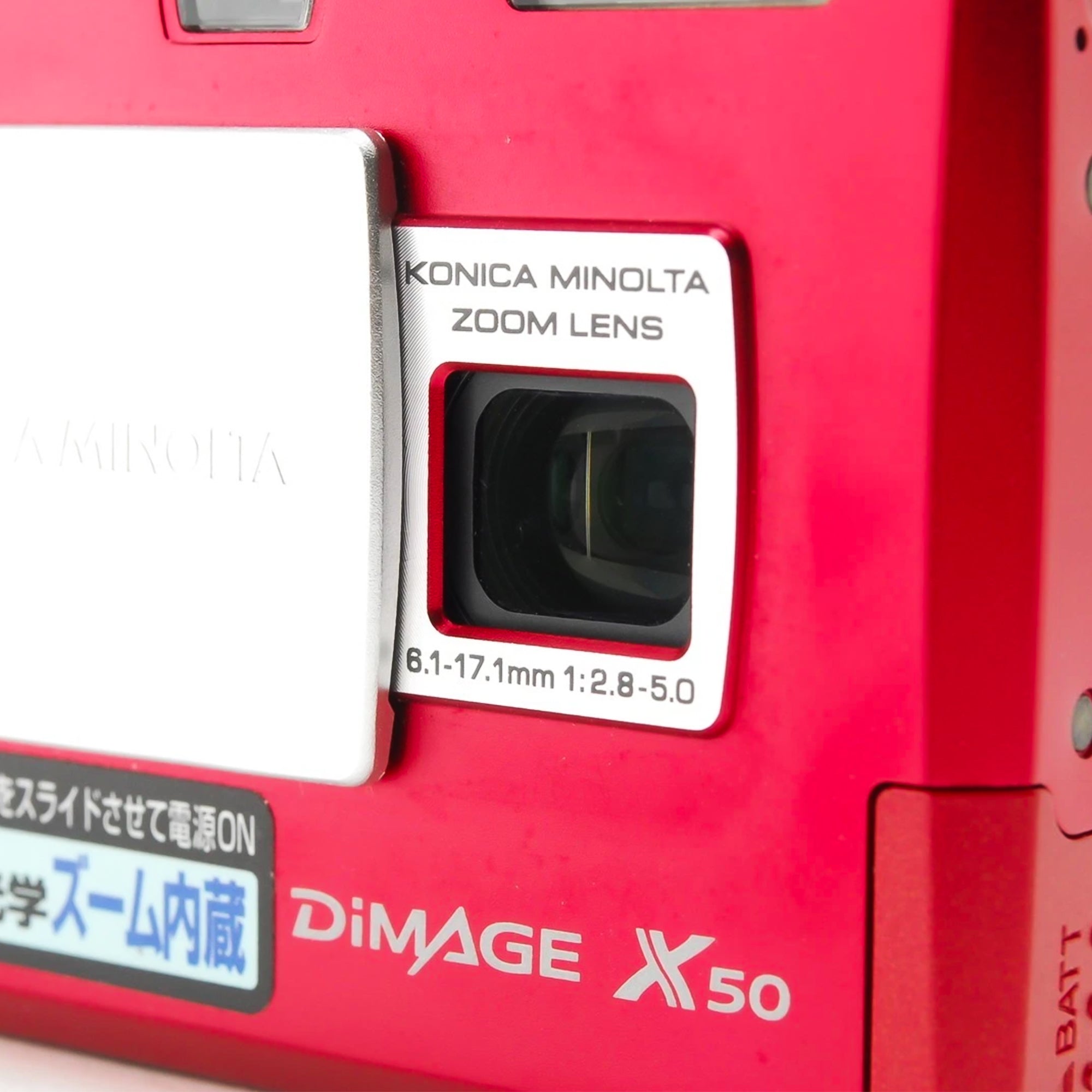 Konica Minolta DiMAGE X50