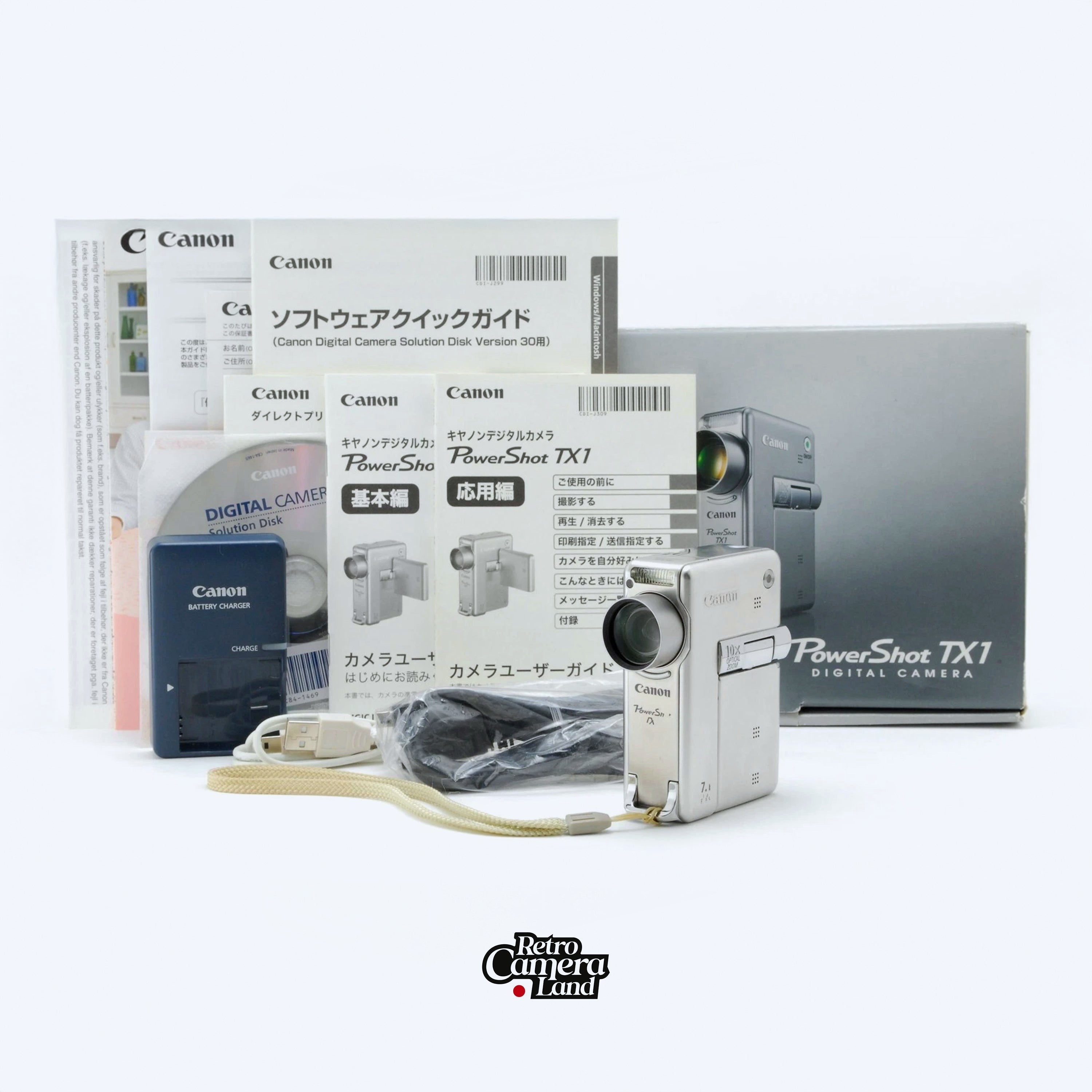Canon PowerShot XT1