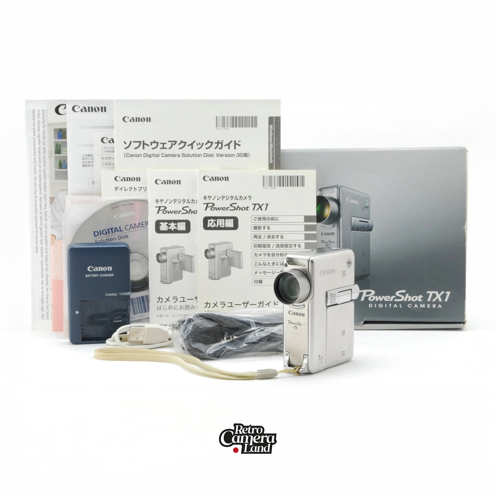 Canon PowerShot XT1 | Dijital Fotoğraf Makinesi