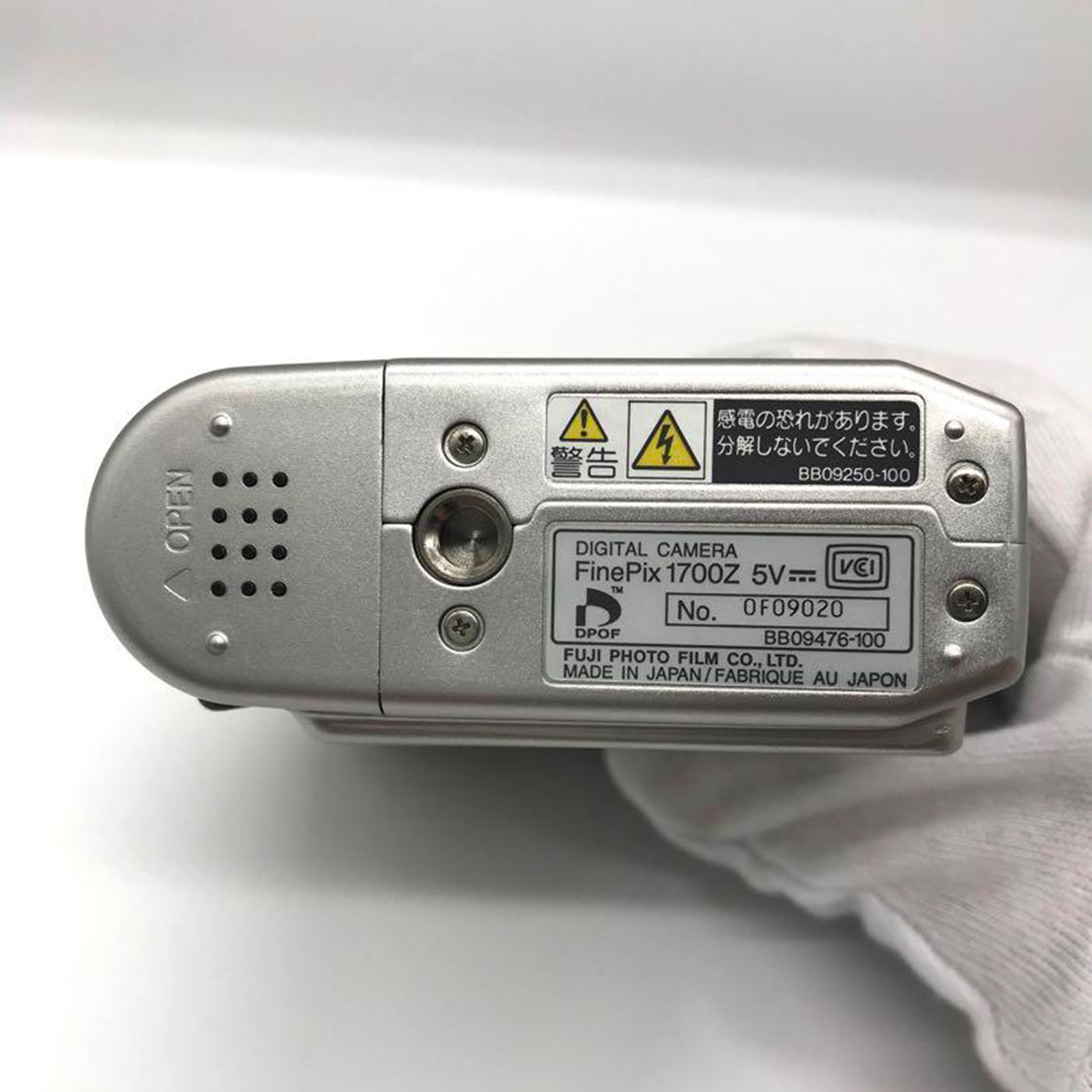 Fujifilm FinePix 1700Z