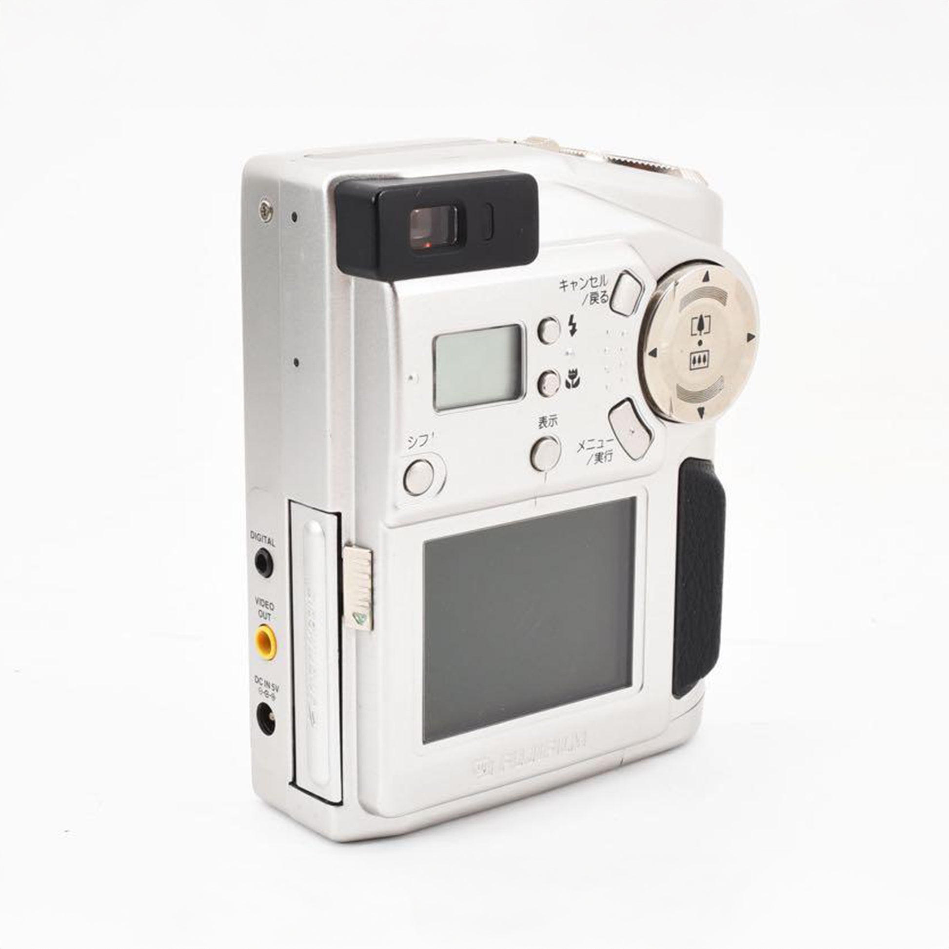 Fujifilm FinePix 1700Z | Dijital Fotoğraf Makinesi