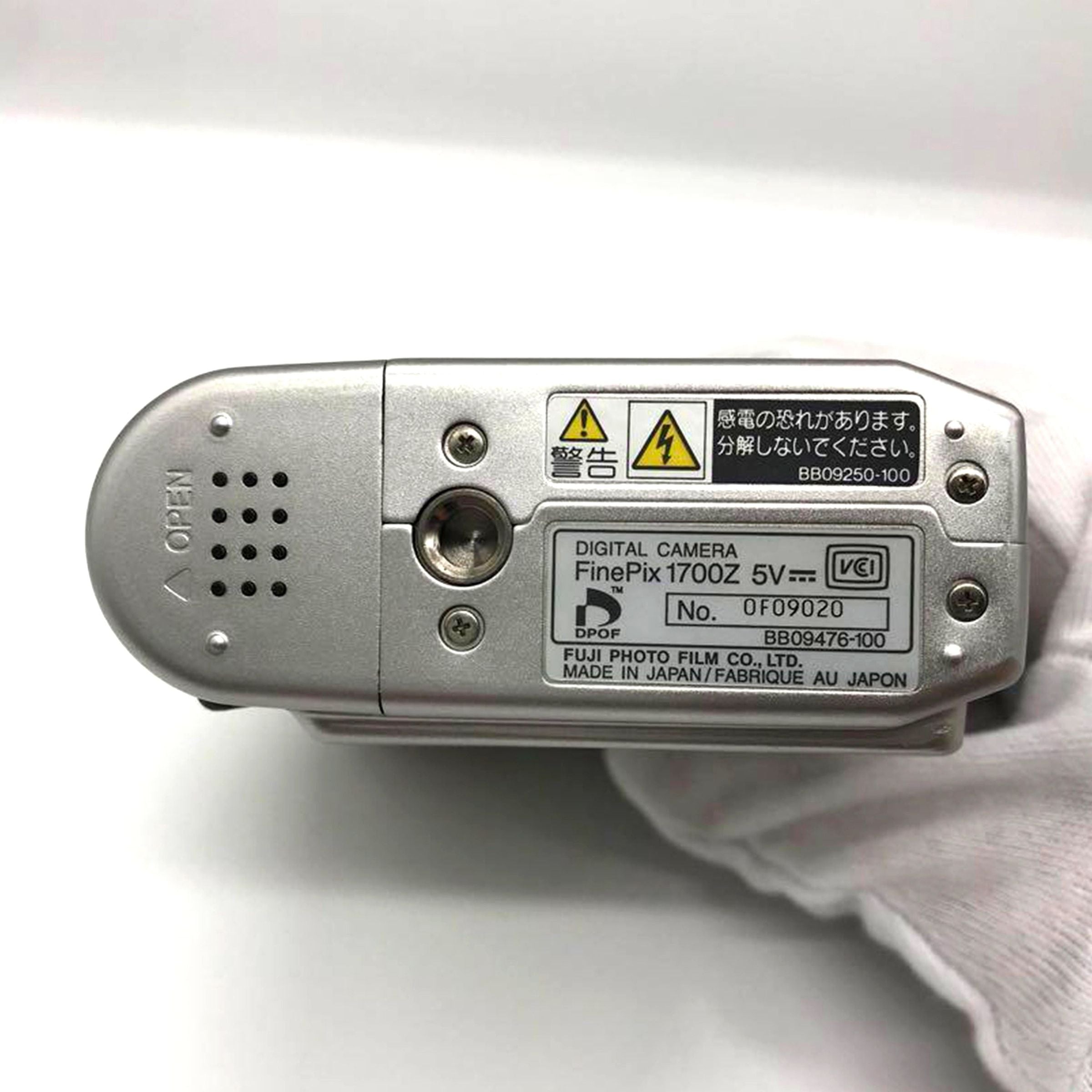 【動作確認済み】FUJIFILM FINEPIX 1700Z Fujifilm FinePix 1700Z レトロデジタルカメラ – Retro Camera Land