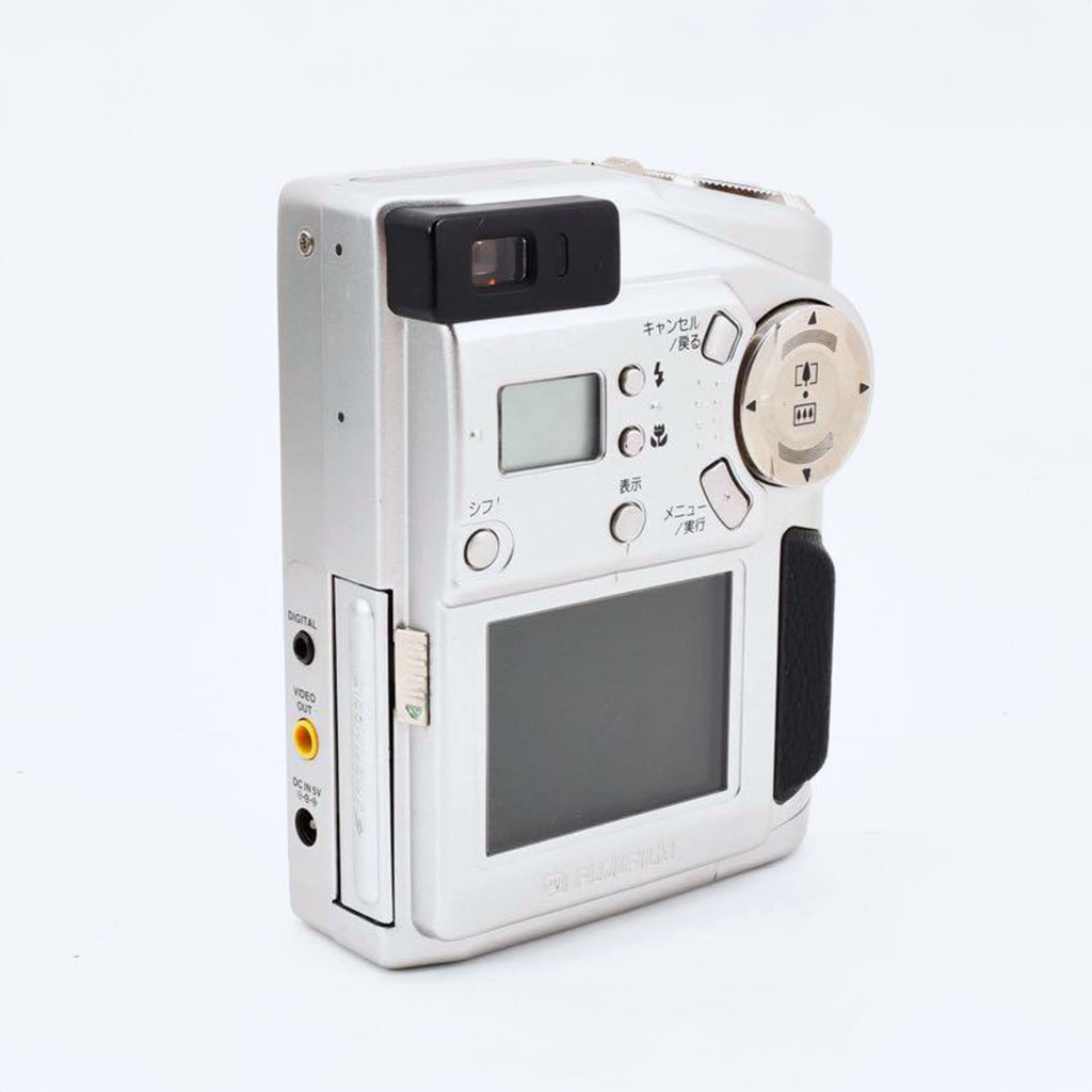 Fujifilm FinePix 1700Z