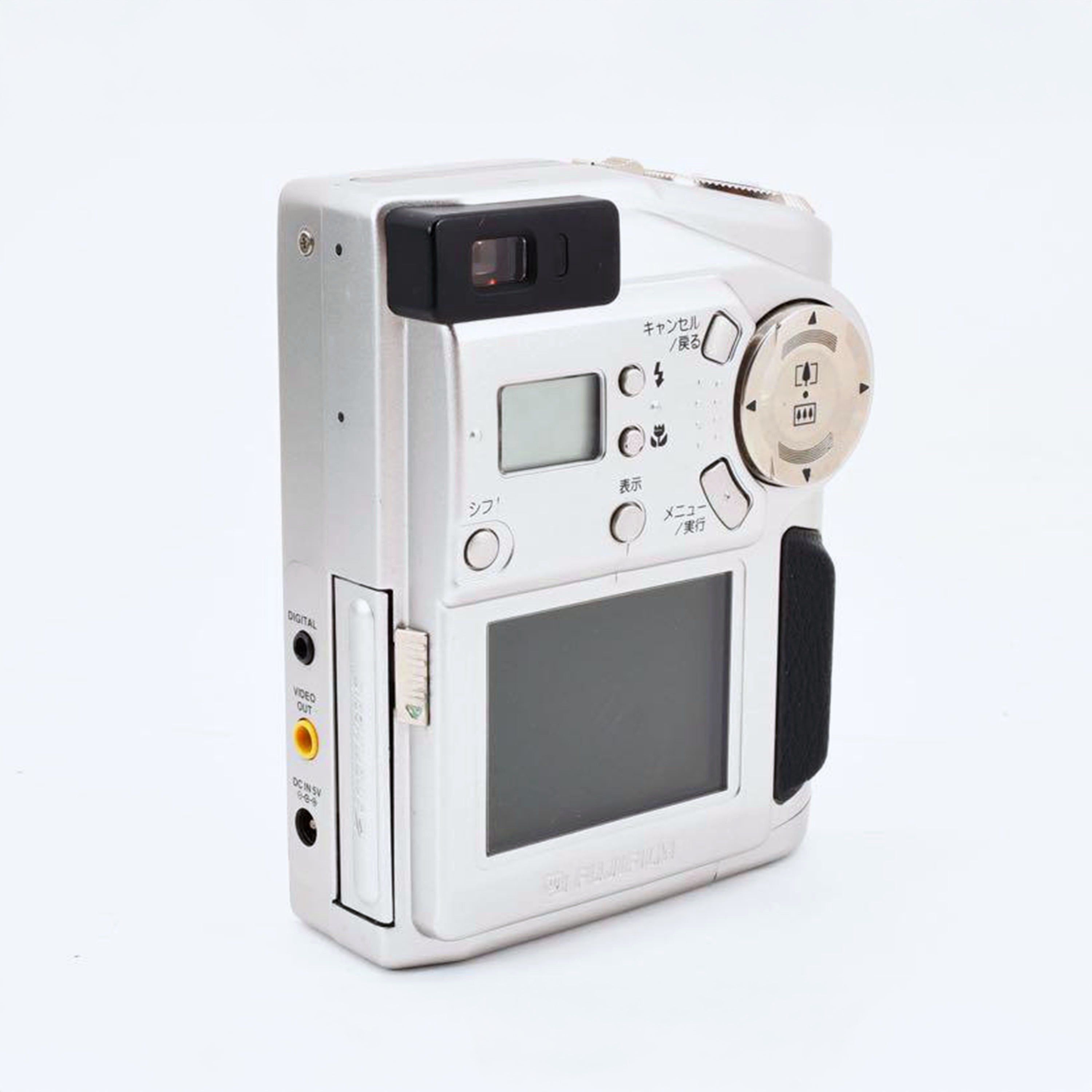 Fujifilm FinePix 1700Z