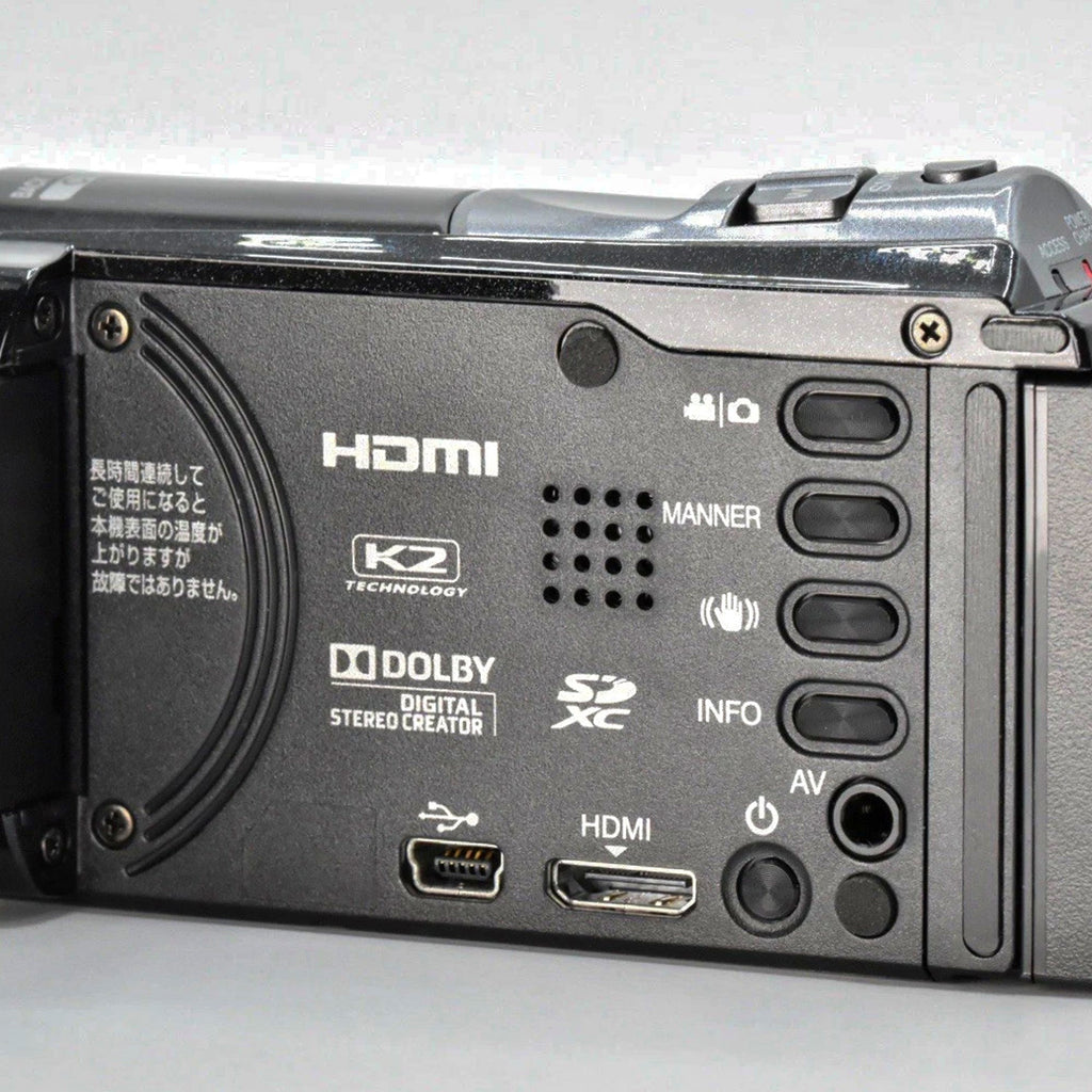 JVC GZ-E108 Full HD Camcorder