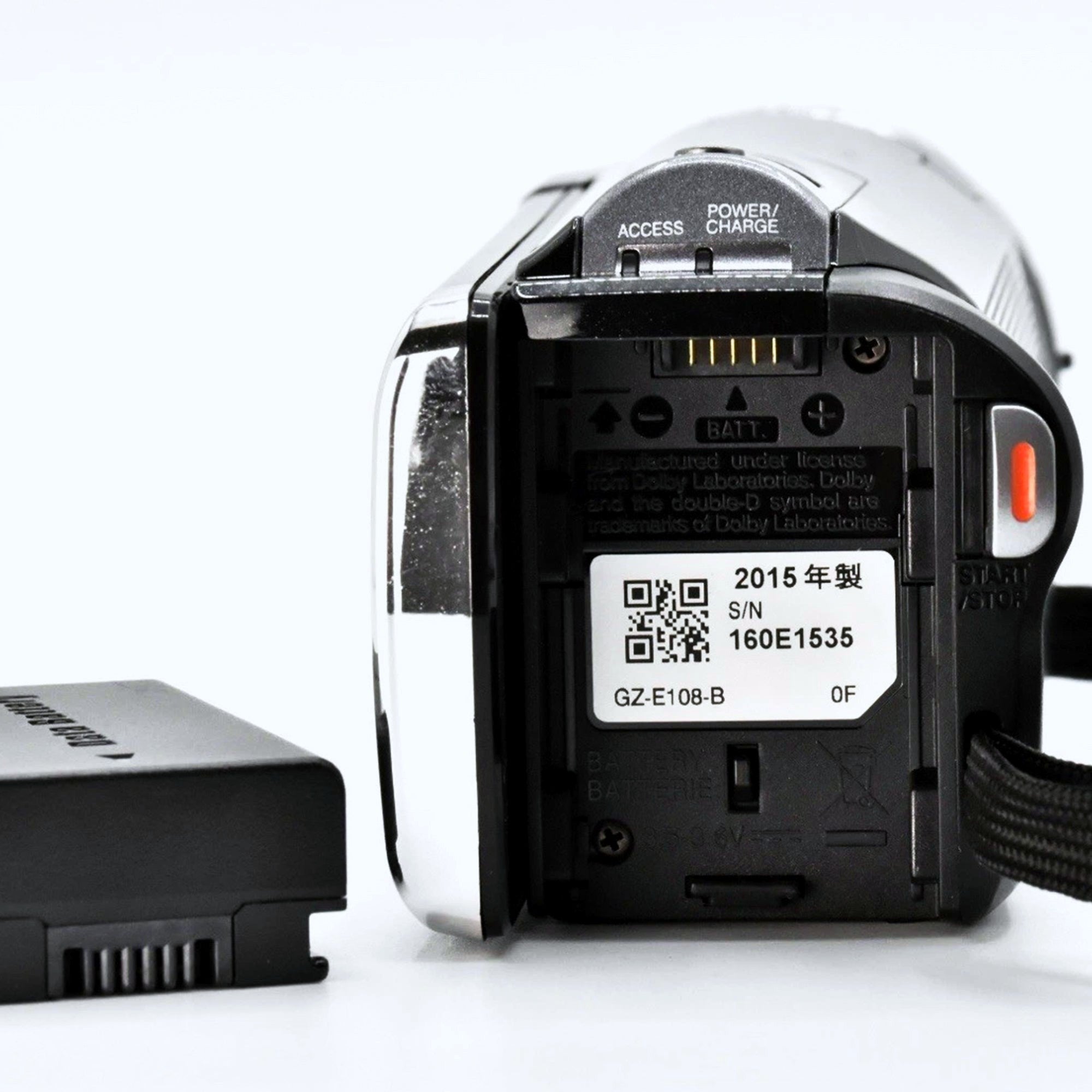 JVC GZ-E108 Full HD Camcorder