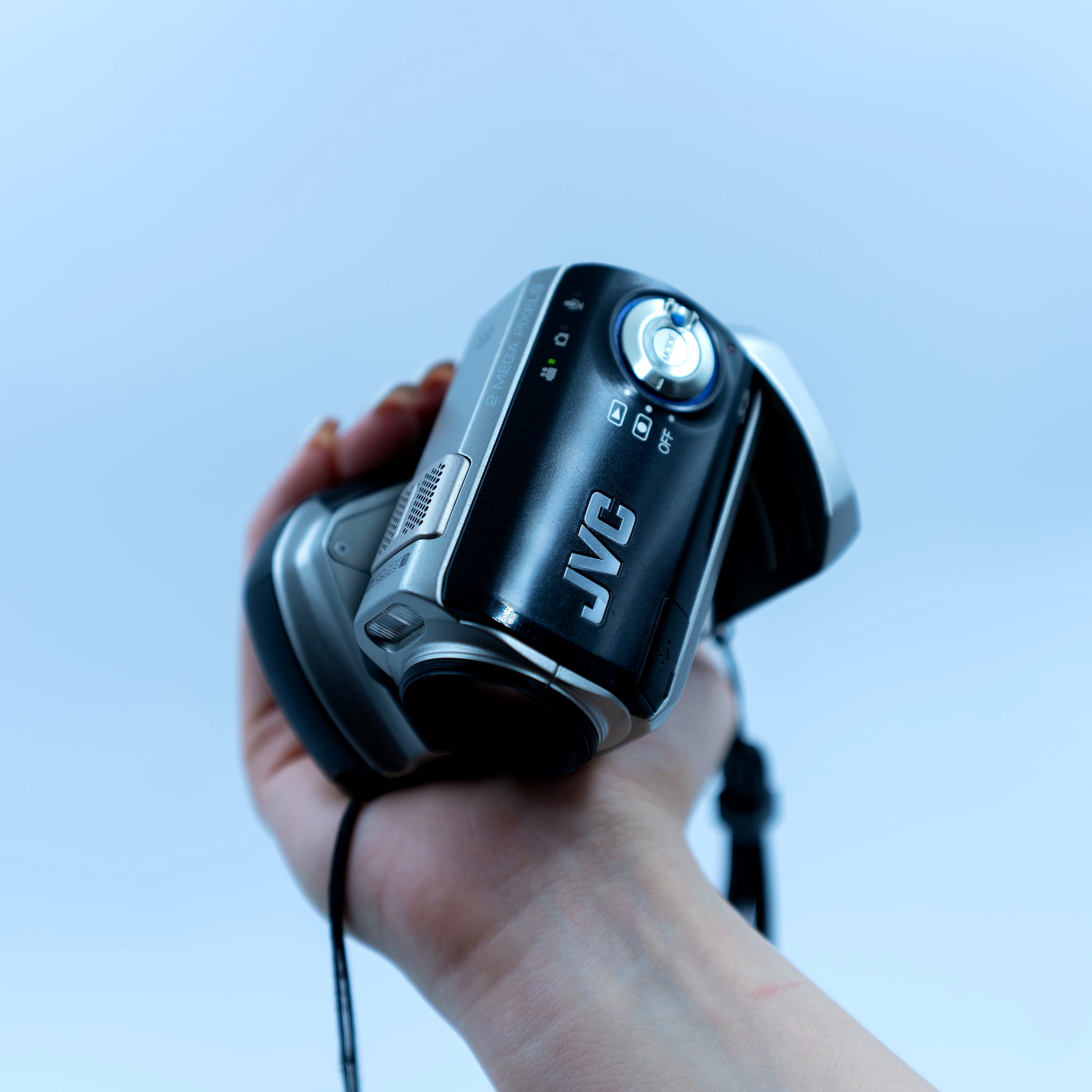 JVC GZ-MC200E
