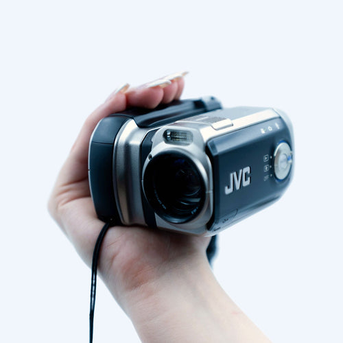 JVC GZ-MC200E