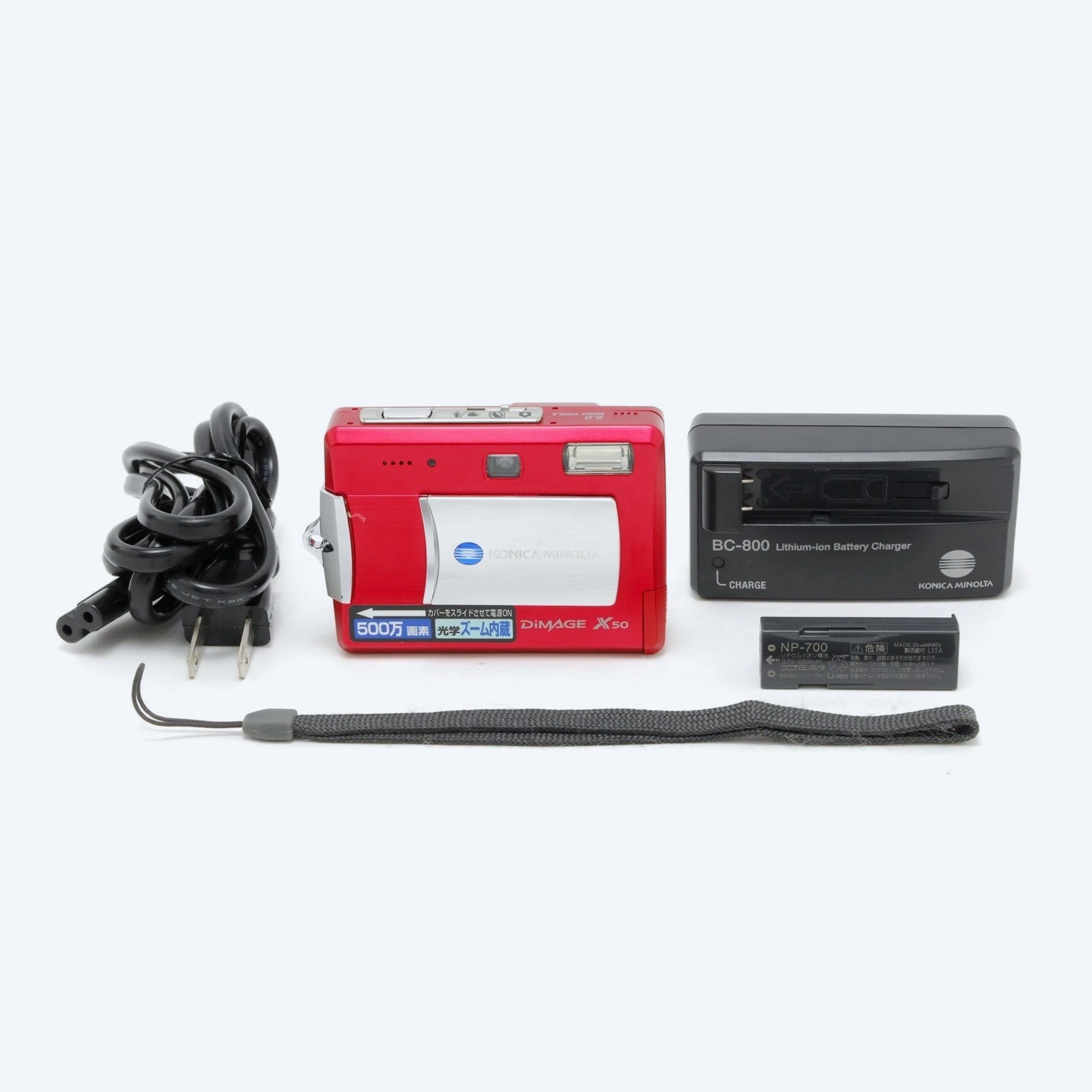 コニカミノルタ DiMAGE X50 |レトロカメラランド – Retro Camera Land