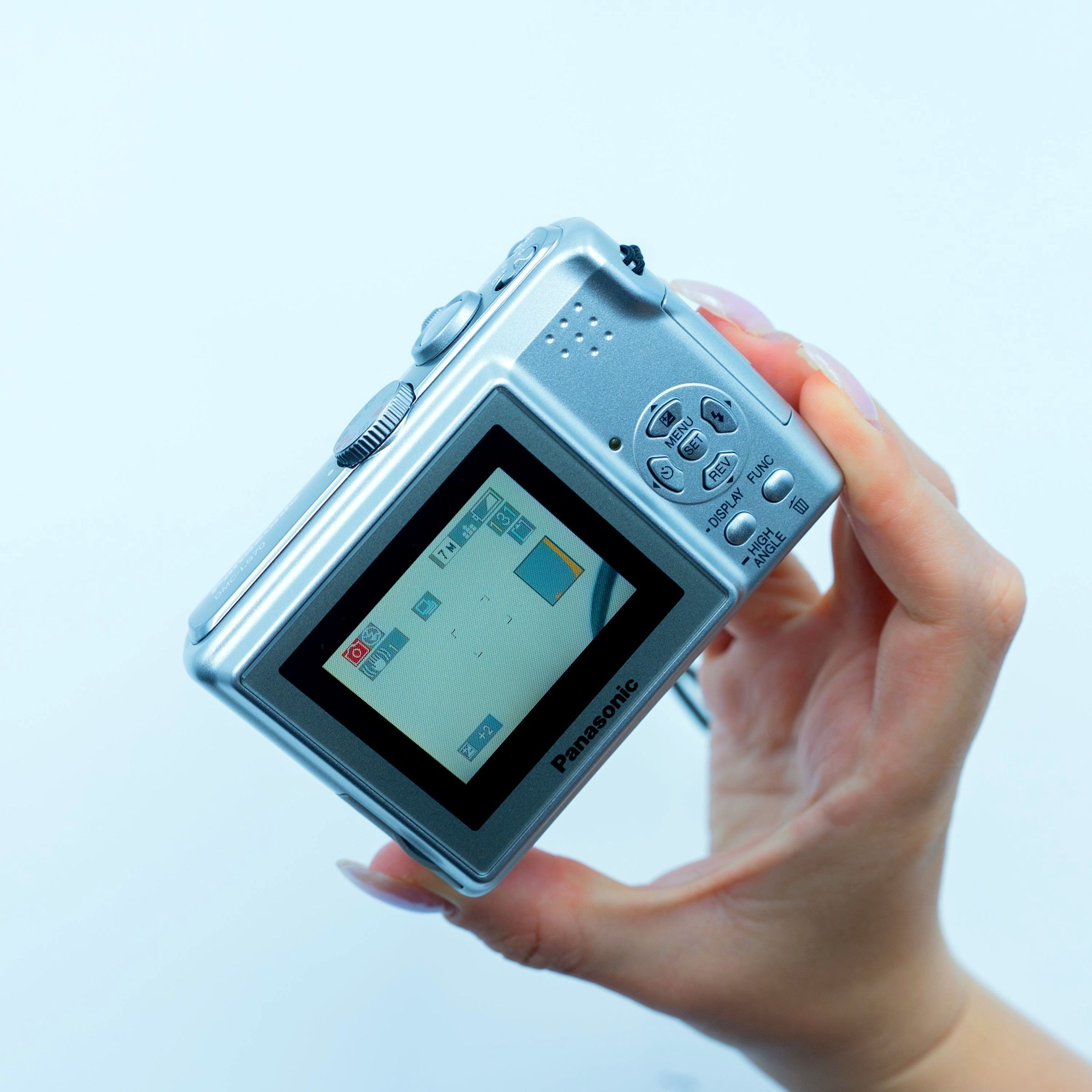 Panasonic DMC LS70