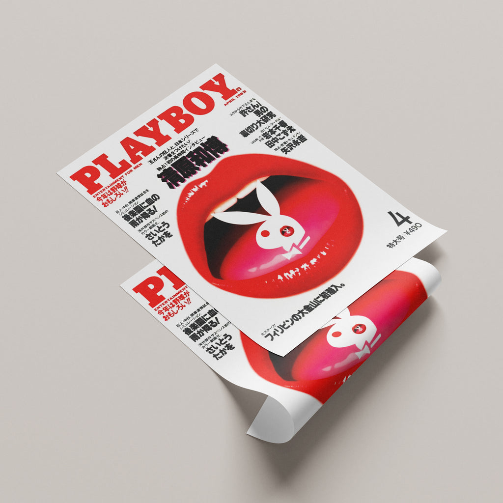 Playboy 1987 A3 Poster