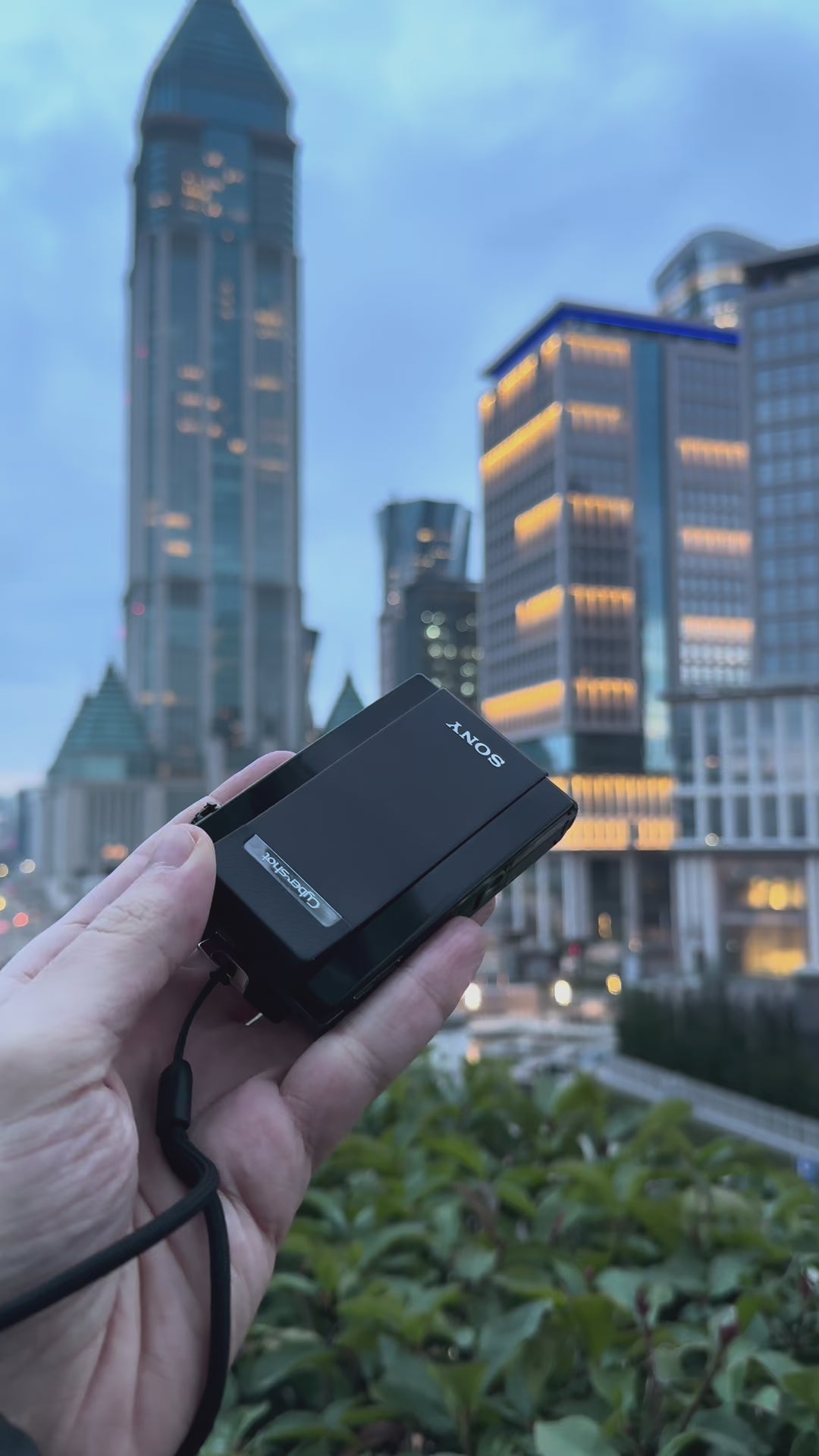 Sony Cyber-shot DSC-T500