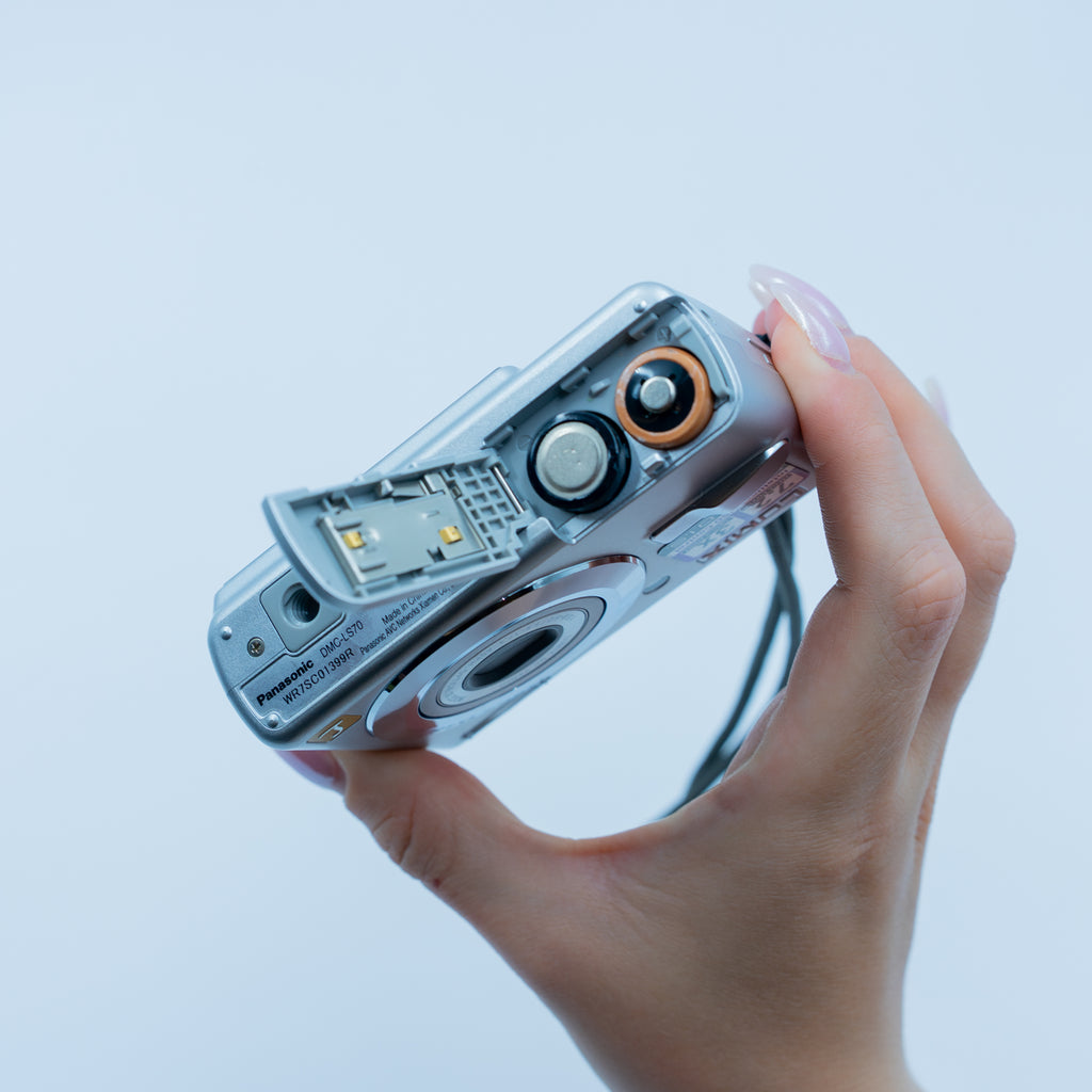 Panasonic DMC LS70