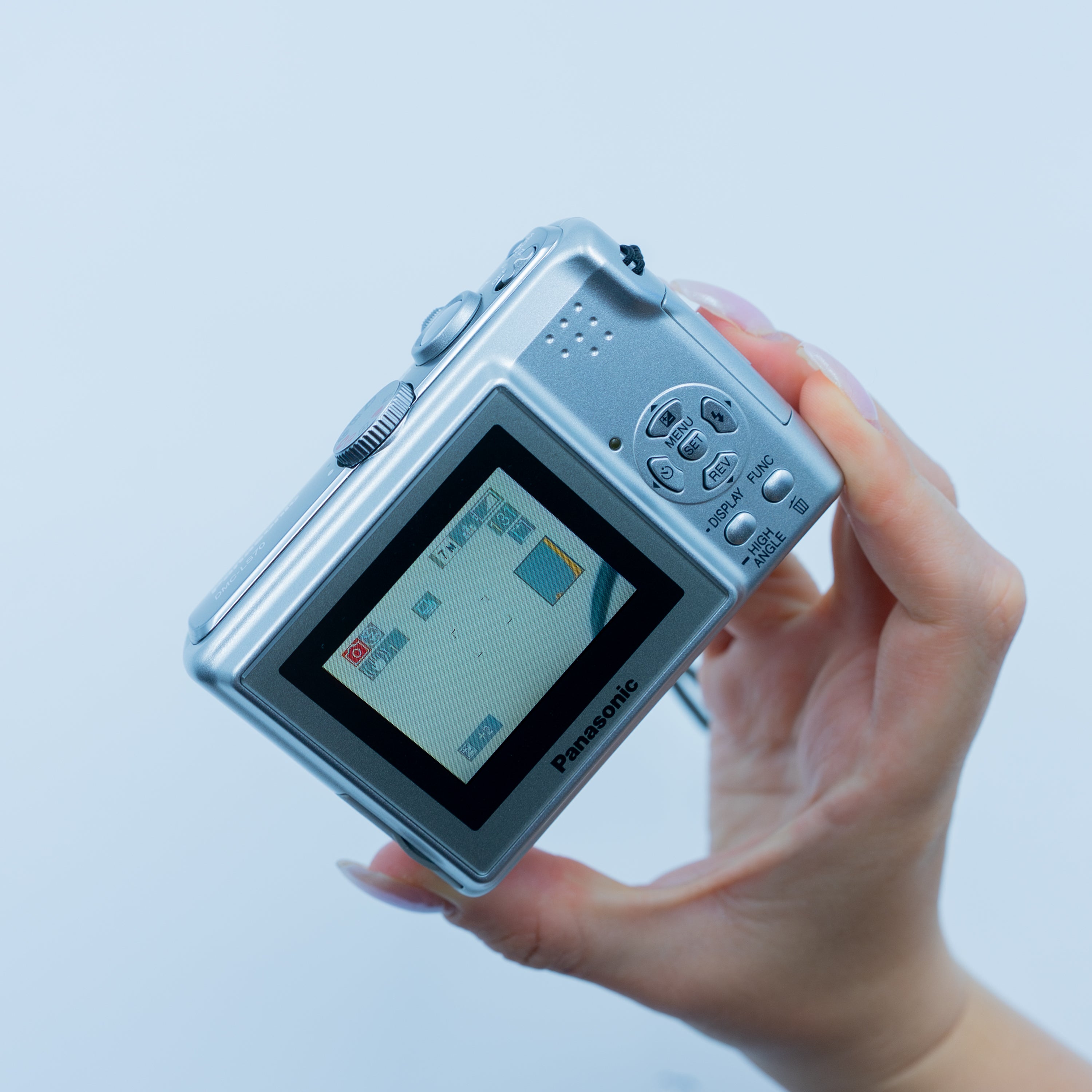 Panasonic DMC LS70