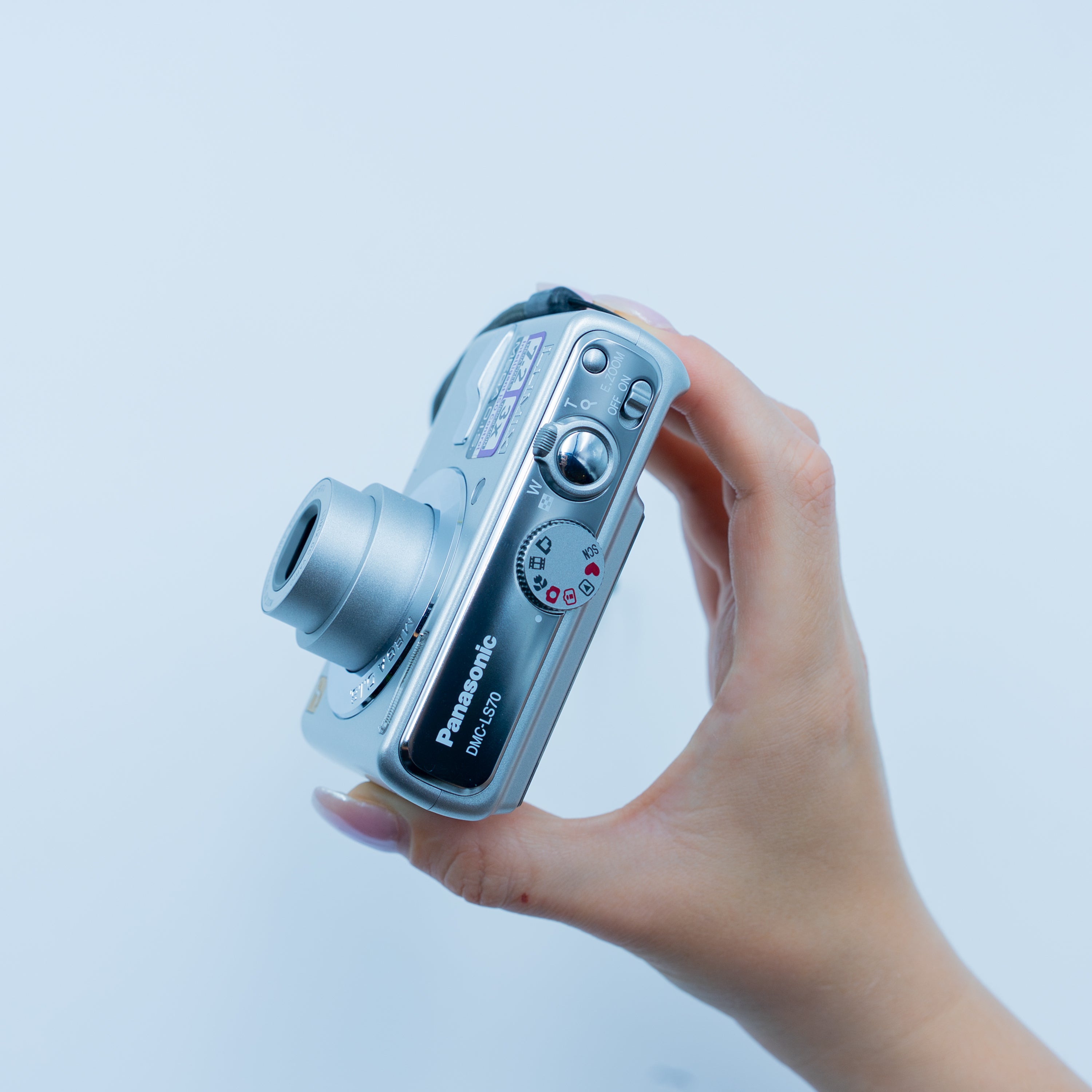 Panasonic DMC LS70