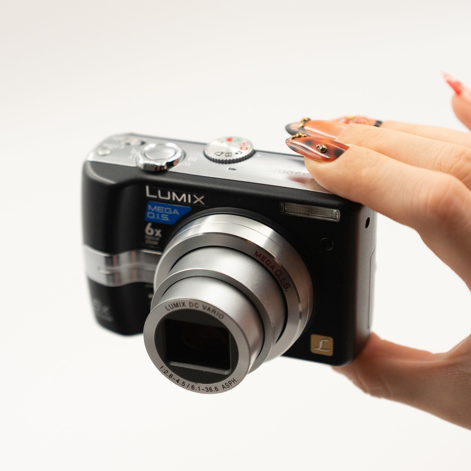 Panasonic Lumix DMC-LZ7